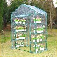 vegetable cage for sale