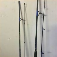 rod 100g for sale