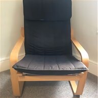 poang footstool for sale