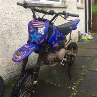 pw50 for sale