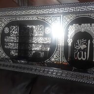 islamic table for sale