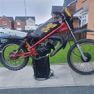 trials car for sale