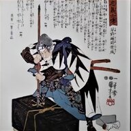 japanese woodblock for sale