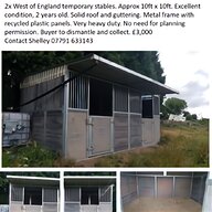 stable block for sale