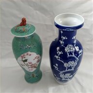 oriental ginger jar for sale