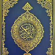 quran for sale