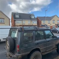 land rover phone for sale