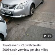 toyota avensis fuel filter for sale