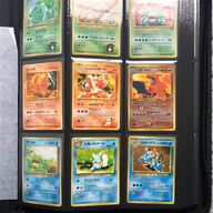 pokemon shining 1st edition for sale