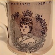 edward coronation mug for sale