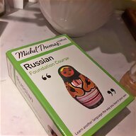 michel thomas russian for sale