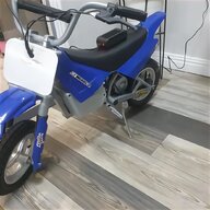 electric scooter motor 24v for sale