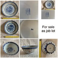 chinese rice pattern for sale