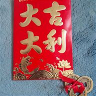 chinese red envelopes for sale