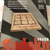 japanese puzzle box for sale