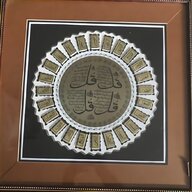 islamic coins for sale