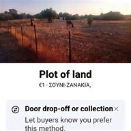 building plot for sale