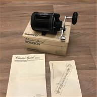 boat lever for sale