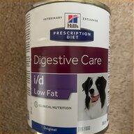 digestive tin for sale