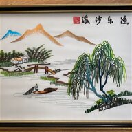 chinese embroidery for sale