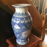 ruskin vase for sale