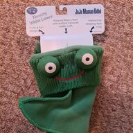 frog wellies for sale