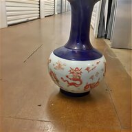 oriental vase for sale