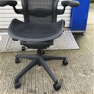 aeron chair for sale