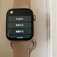apple watch series 5 gps 44mm for sale