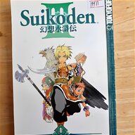 suikoden for sale