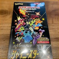 japanese pokemon booster box for sale