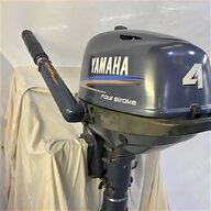 yamaha outboard engine 15hp for sale