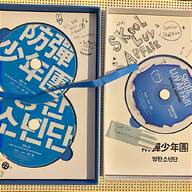 kpop cd for sale