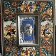 persian frame for sale