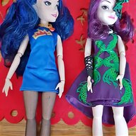 twilight dolls for sale
