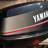 yamaha outboard engines 200hp for sale