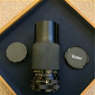 tv zoom lens for sale