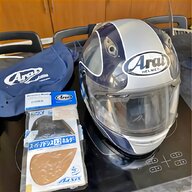 arai quantum helmets for sale