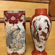 royal doulton vases florrie jones for sale