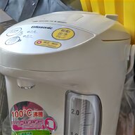 baby burco boiler for sale