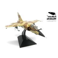 falcon models for sale