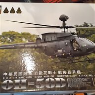 wessex helicopter kit for sale