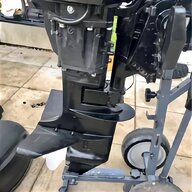 15 hp outboard motor for sale