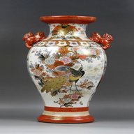 japanese kutani vase for sale