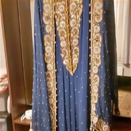 wedding abaya for sale
