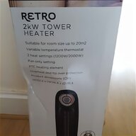 retro heater for sale