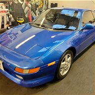 mr2 sills for sale