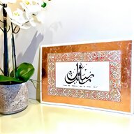 arabic calligraphy for sale