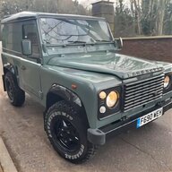 land rover salvage for sale