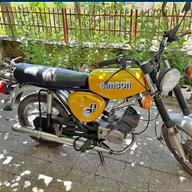 mz 251 for sale
